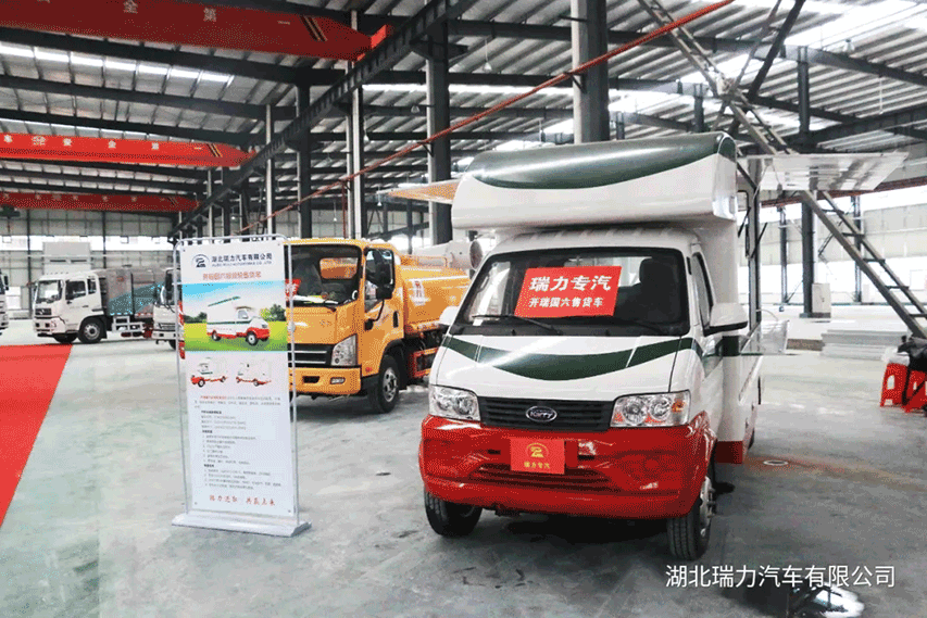 瑞力专汽售货车.png